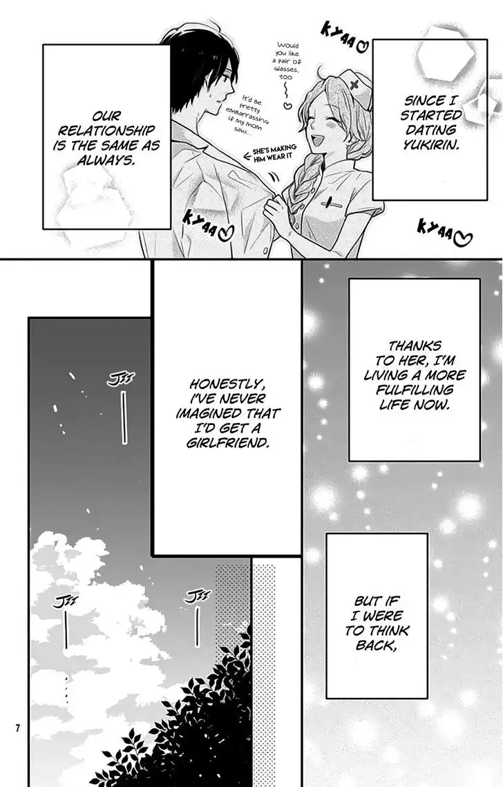 Nijiiro Days (MIZUNO Minami) Chapter 41.5 10